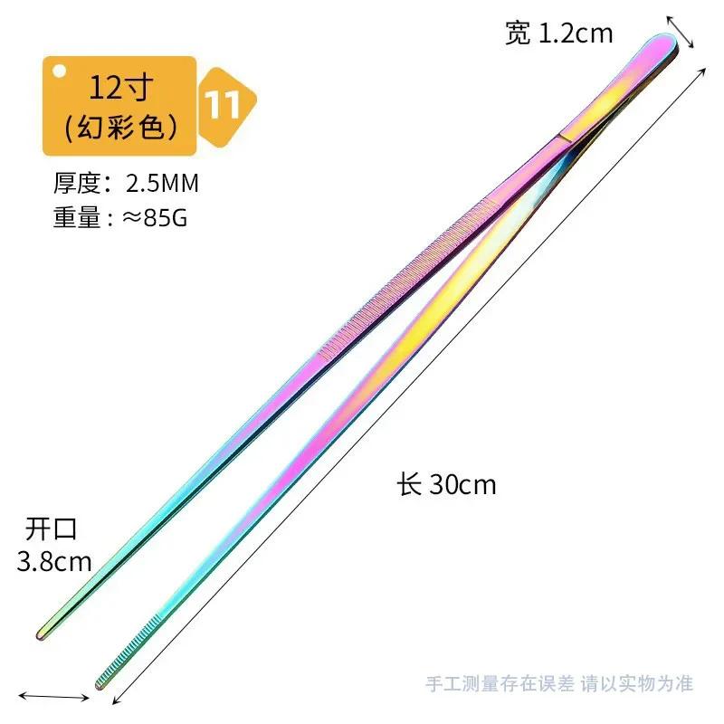 12-дюймовые кухонные щипцы из нержавеющей стали, кулинарные прецизионные щипцы для приготовления пищи на гриле, утолщенные щипцы для ежедневного использования, зажимной инструмент