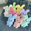 Rabbit Keyring Lovely Plush Stuffed Animal Keychain For Women Girls Versatile Bag Charm Pendant Birthday Gift