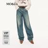 MO&Co. High-Waist Cotton Washed Sickle Jeans