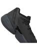 Adidas Donovan Mitchell ISSUE 4 / D.O.N. ISSUE 4 Core Black/Carbon/Grey Four, Size 26.0cm