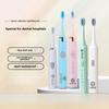Электрическая зубная щетка с мягкой щетиной, перезаряжаемая автоматическая звуковая электрическая зубная щетка