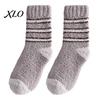 Skiing Thermal Layer Socks Thickened Coral Fleece for Men, Striped Mid-calf Socks, Soft Non-slip Cozy Winter Hosiery Fuzzy Crew Winter, Cold