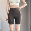 Yousheng Women Safety Shorts with Side Pockets Solid Color High Elastic Summer Shorts Sweat-Absorbing Hip Lift Function Shorts
