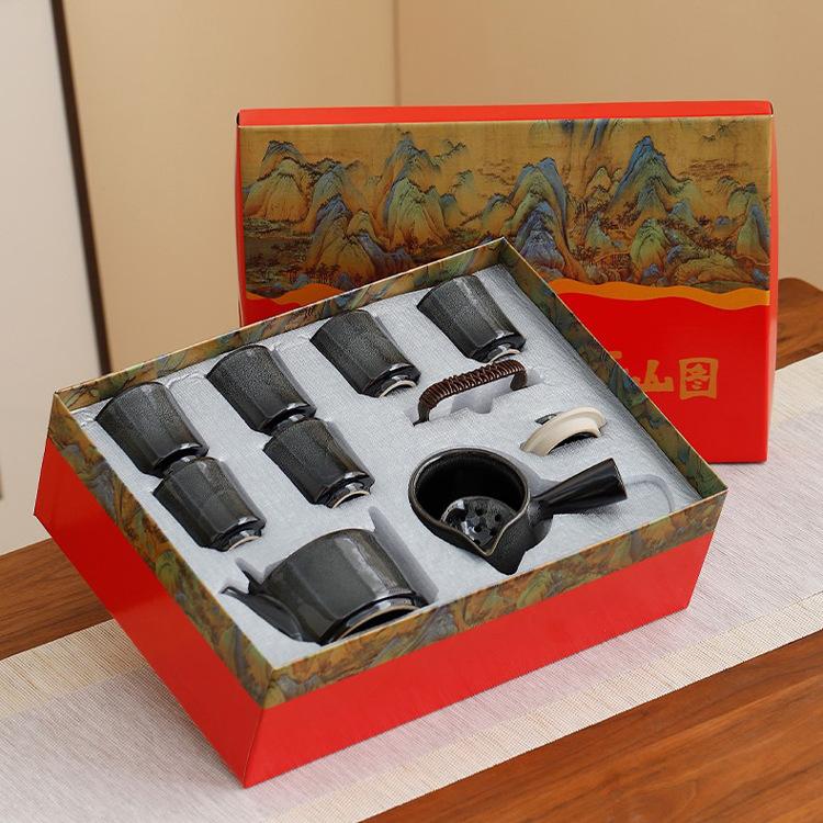 Qianli Jiangshan Tea Set Gift Box Set Household High-end Complete Set of Kung Fu Coarse Ceramic Beam Pot Chinese Gifts