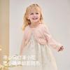 David Bella Girls' Fragrant Dress Spring Dress New Children's Princess Dress One Year Old Baby Dress Dress