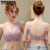 Full-cup Bra Women's Plate-size Bra Undergarment Bra Women's Bras Without Underwire Adjustable Close-in Bra Sexy Lace Bra