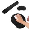Ноутбук для ПК Нескользящая подушка для поддержки запястья Коврик для мыши Коврик для клавиатуры Коврик для мыши Подставка для запястья