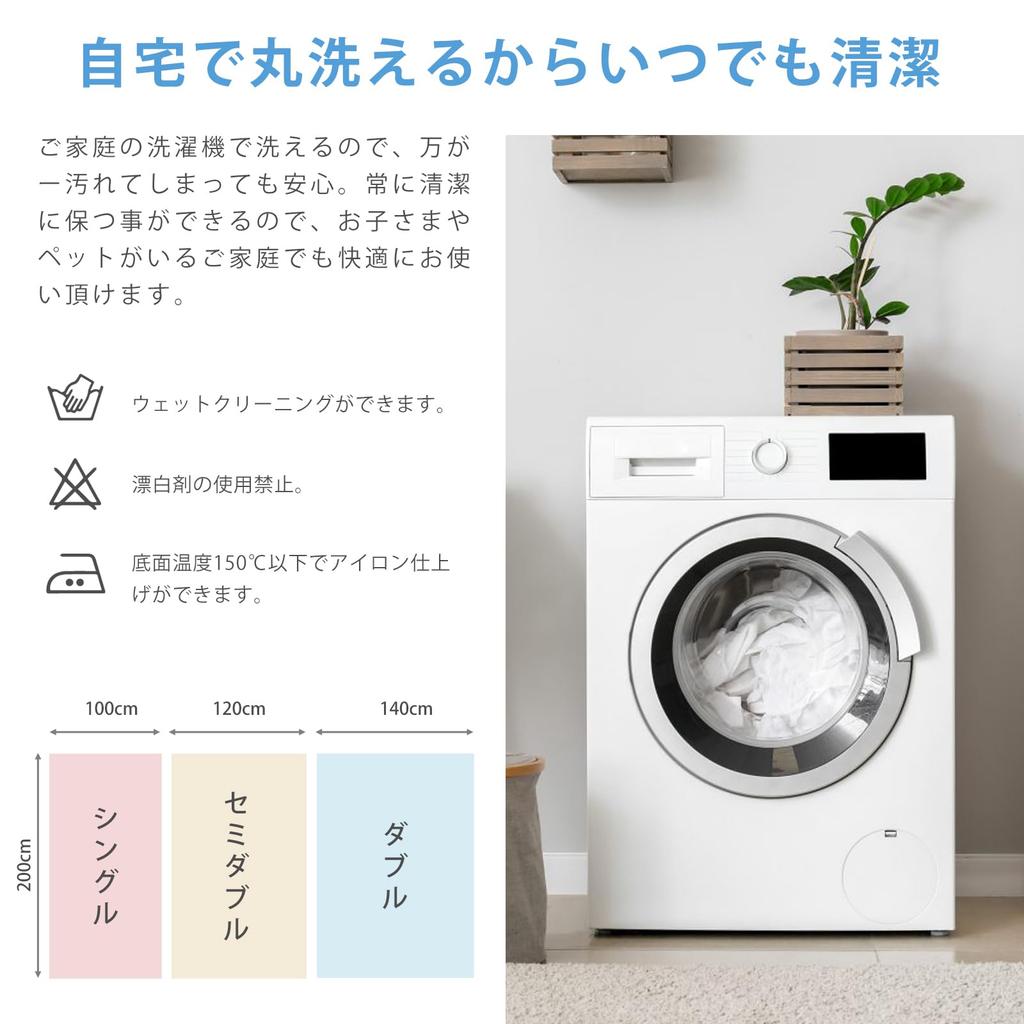 Кровать Vallein Fitted Summer Fitted, машинная стирка [Q-MAX0.52] Прохладная на ощупь простыня, односпальная, использование, Прохладная на ощупь простыня, полутораспальная, двуспальная,