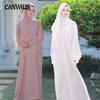 Women's Muslim Ladies Robe Malay Indonesian Dress with Hijab