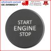 2 шт. Кнопка кнопки запуска/остановки двигателя для Skoda Scala Superb Karoq Kodiaq 3V0905217