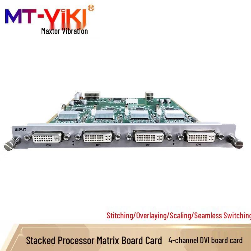 MT-viki Pro Video Wall Processor & Matrix Switcher