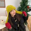 Korean Version of Knitted Flying Hat for Women Showing Their Faces Small Warm Ear Protection Wool Hats  Autumn and Winter Lei Feng Hat Trend
