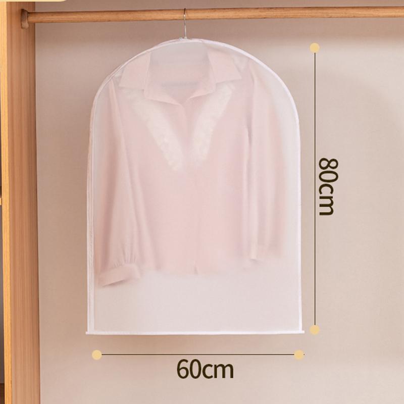 Прозрачный чехол для хранения одежды