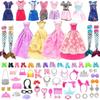 Barwawa 30 см кукольная одежда для кукол одежда 62 комплекта = случайные 4 платья + 4 платья + 4 платья русалки + 10 пар обуви + 40 аксессуаров Применимо к 1/6