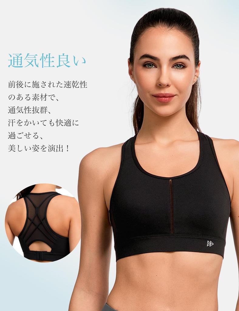 Yvette High Support Sports Bra with Mesh Back Size for Running and Gym Women's Back, Y-Back, Hook, Wireless, One-Piece Cup, S, Black, Use.