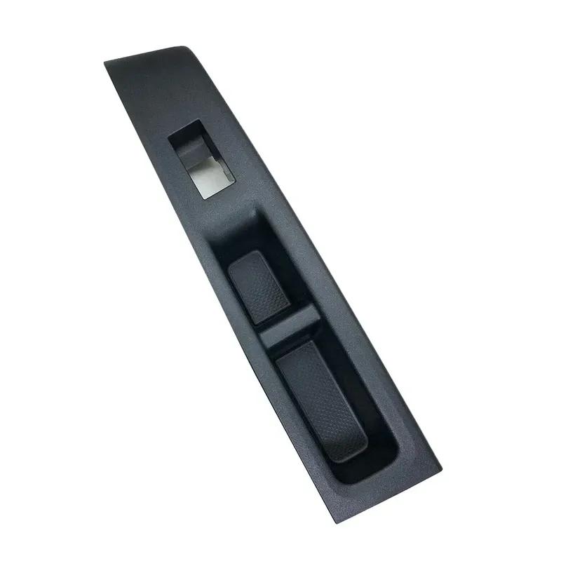 Window Switch Lift Switch Cover Armrest Upper Panel Armrest Decorative Cover Fit For Toyota For Vitz 2010-2014 Only For RHD