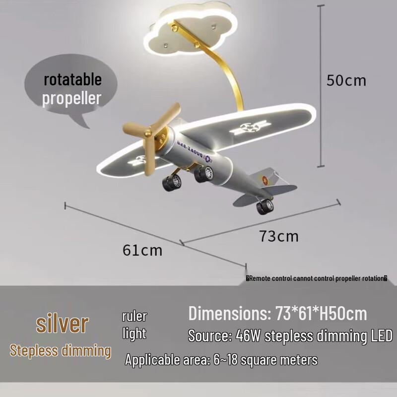 Children's Airplane Ceiling Light