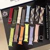Спортивный нейлоновый ремешок для Apple Watch Ultra 3-2-1 49мм 41мм 45мм 42мм 46мм 40мм 44мм Современный стиль iWatch Серии 11 10 9 8 7 6 5 4 Se Ремешок