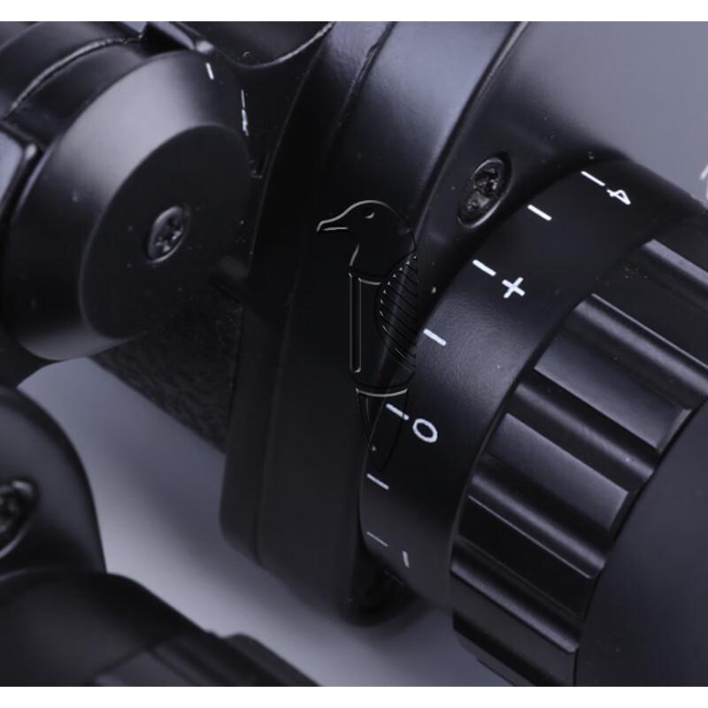 Бинокль Great Skua 63-го типа 15x50 HD для улицы