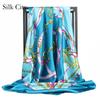 High-quality Luxurious Silk Scarves Headband Scarfs Neck Scarf For Women Chain Silk Scarf Women's Decorative Shawl