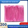 Одноразовая нетканая пылезащитная рабочая шапка для кухни и общественного питания