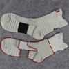 Men's Sports Socks, Thin, Breathable, Sweat Absorbent, Basketball Socks, Spring, Summer, Fall