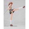 KADOKAWA PLASTIC MODEL SERIES "A Certain Scientific Railgun T" Misaka Mikoto, Approx. 163mm Tall, DX Ver., Pre-colored Plastic Model