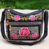 Ethnic Bags Embroidered Ladies Shoulder Bag Comprehensive Embroidery Crossbody Small Dumpling Bag Four Slanting Crossbody