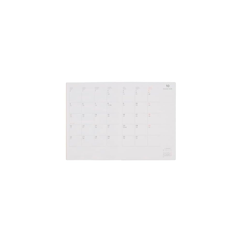 [Delfonics Planner 2027 Edition / Starts October 2026] B6 Kitri Horizontal Light Pink