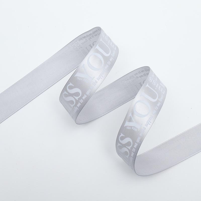 2.5CM Floral Gift Box Polyester Ribbon, 'Just for You' English Letter Cake DIY Bow