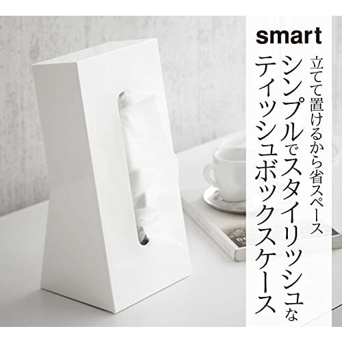 Yamazaki Умный тонкий футляр для салфеток, Белый, Прибл.. Ш13 x Г11 x В25.5см, 7984