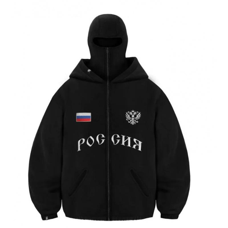 Мужская толстовка с двойной молнией 2025 года с нишевым принтом POG GHB