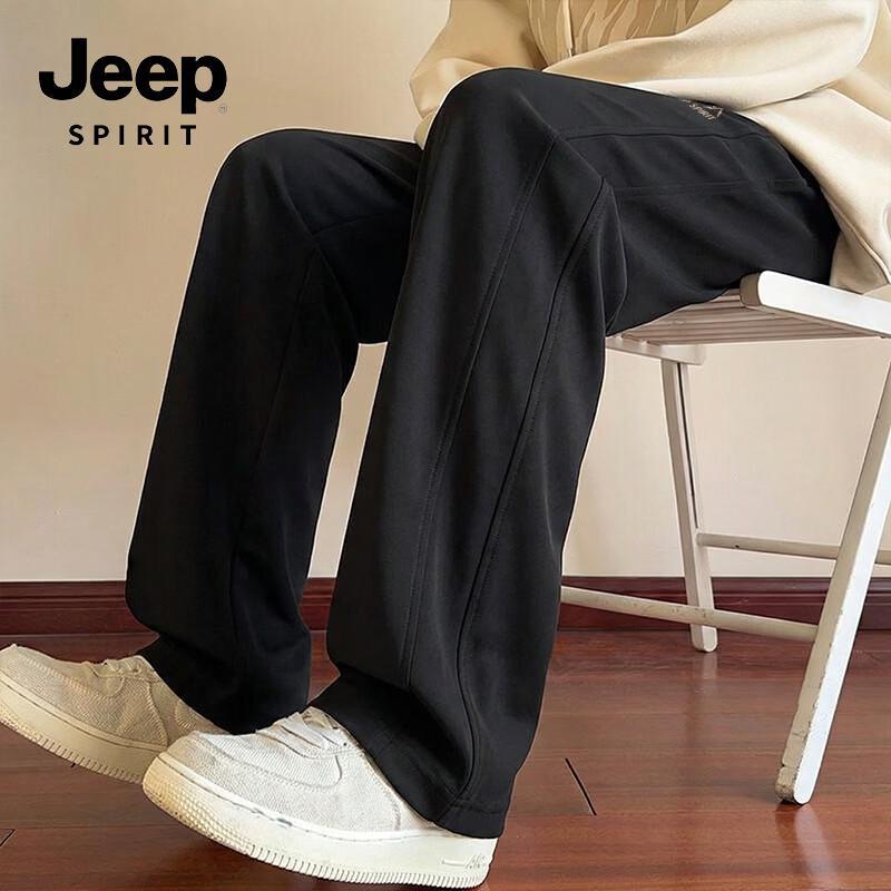 JEEP SPIRIT Мужские повседневные брюки прямого кроя из ледяного шелка