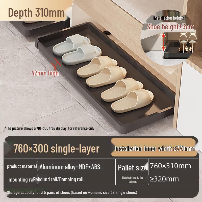 Шкаф для обуви с выдвижным ящиком и направляющими для прихожей