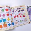 Детская простая бумага для оригами с животными