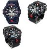 Часы на пояс для входа в гражданскую службу Celebration 20 ATM из водонепроницаемого пластика Полиция, Силы самообороны, Слуга, Celebration, G-SHOCK Ana-Digi