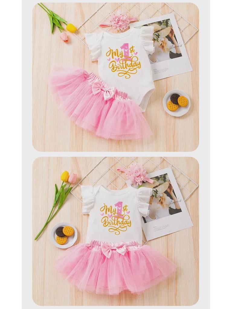 Комплект платьев на первый день рождения корейской девочки: Летняя юбка из вышитой сетки с рукавами-крылышками и аксессуарами для волос