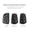 Чехол для ключа Cadillac для XT5, XT4, XT6, CT5, CT6, CT4, XTS, ATSL - Прозрачный корпус