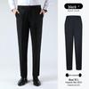 ROMON Men's Formal Business Trousers