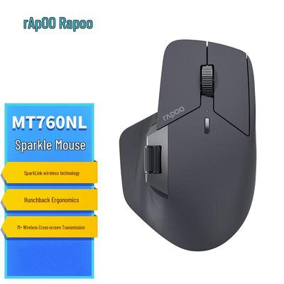 Беспроводная офисная мышь Rapoo MT760NL с несколькими режимами