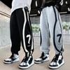 Children's Hundred Casual Pants Loose Straight Leg Drawstring Pants Boys' Sweatpants