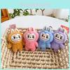Animal Plush Toy Keyring With Soft Material For Party Decorations And Gift Deliveries