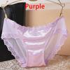 8Colors Breathable Seamless Underwear Fashion Lace Silk Cotton Women Sexy Lace  Briefs Female