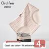 Odifen Women's Seamless Cotton Antibacterial Briefs - Multi-pack