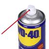 WD-40 Спрей для удаления ржавчины и смазки