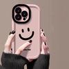 Smiling Face Suitable for IPhone 16 Apple Phone Case 15 Anti-fall 14plus 13 Puff 12mini Protection Case