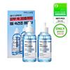 WELLAGE Real Hyaluronic Blue 100 Ampoule 75ml Double Promotion