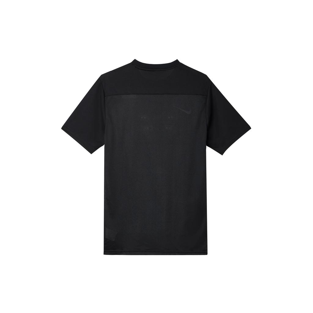 New Nike Dri Fit T Shirt Men's Black IB8640-010