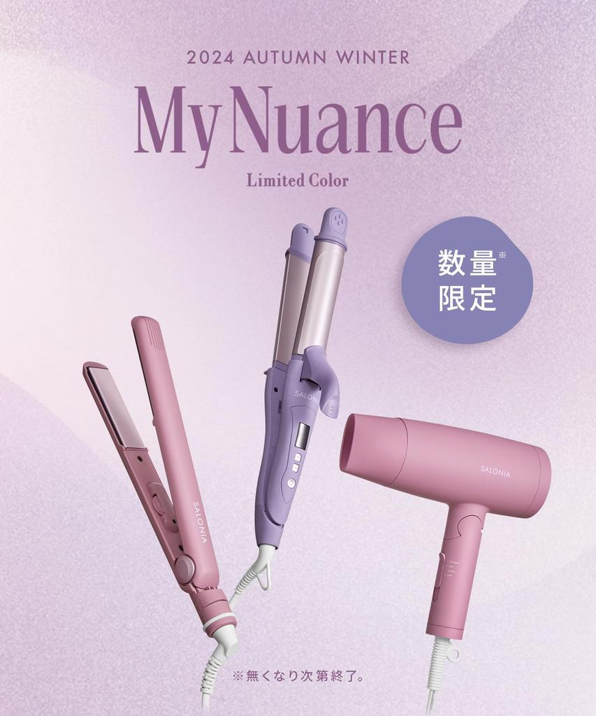 SALONIA Ceramic Curling Hair Iron, My Nuance Pink, 32mm, SL-008MP