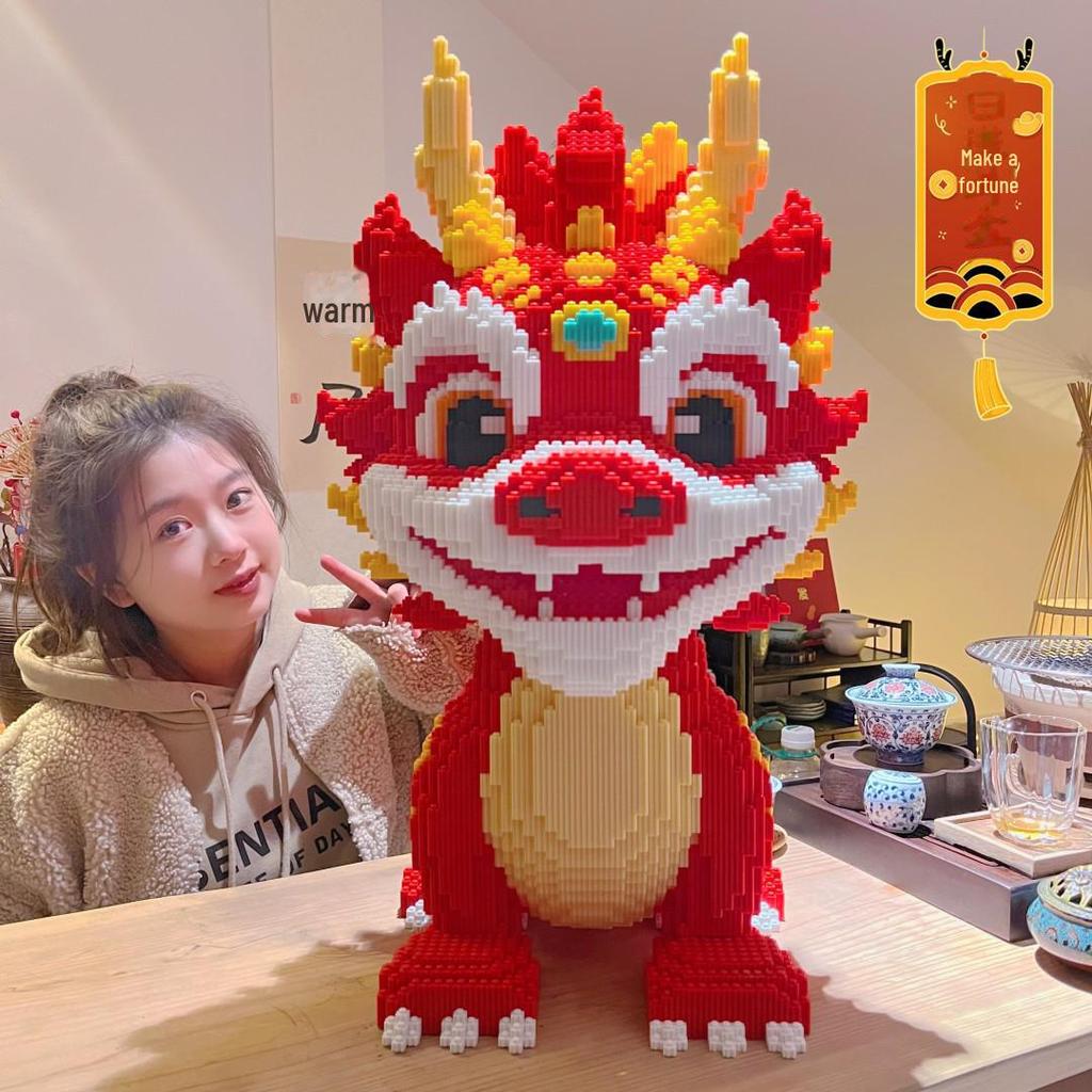 Год Дракона: Строительные блоки «Единорог-Дракон» в китайском стиле — развивающая головоломка для детей